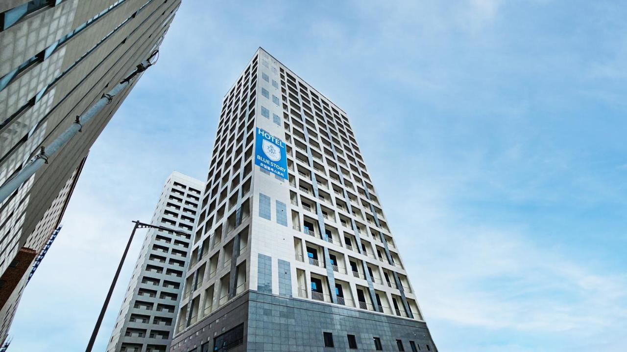 Haeundae Blue Story Hotel Busan Exteriör bild