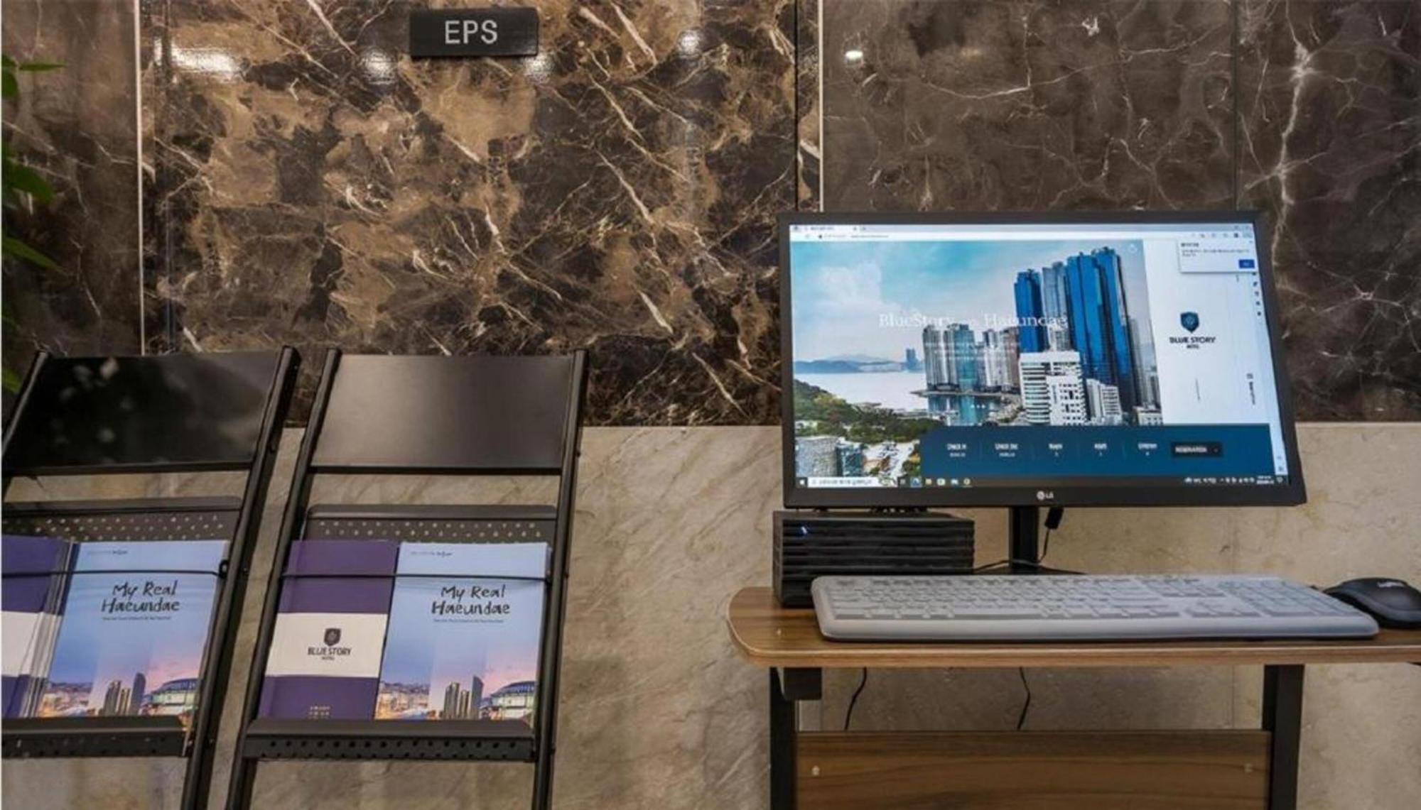 Haeundae Blue Story Hotel Busan Exteriör bild